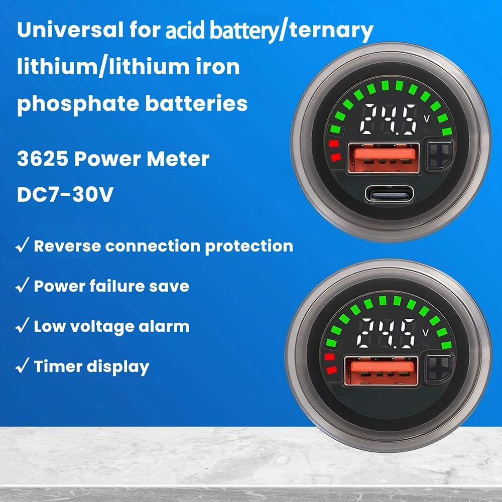 DC7-30V Motorcycle …