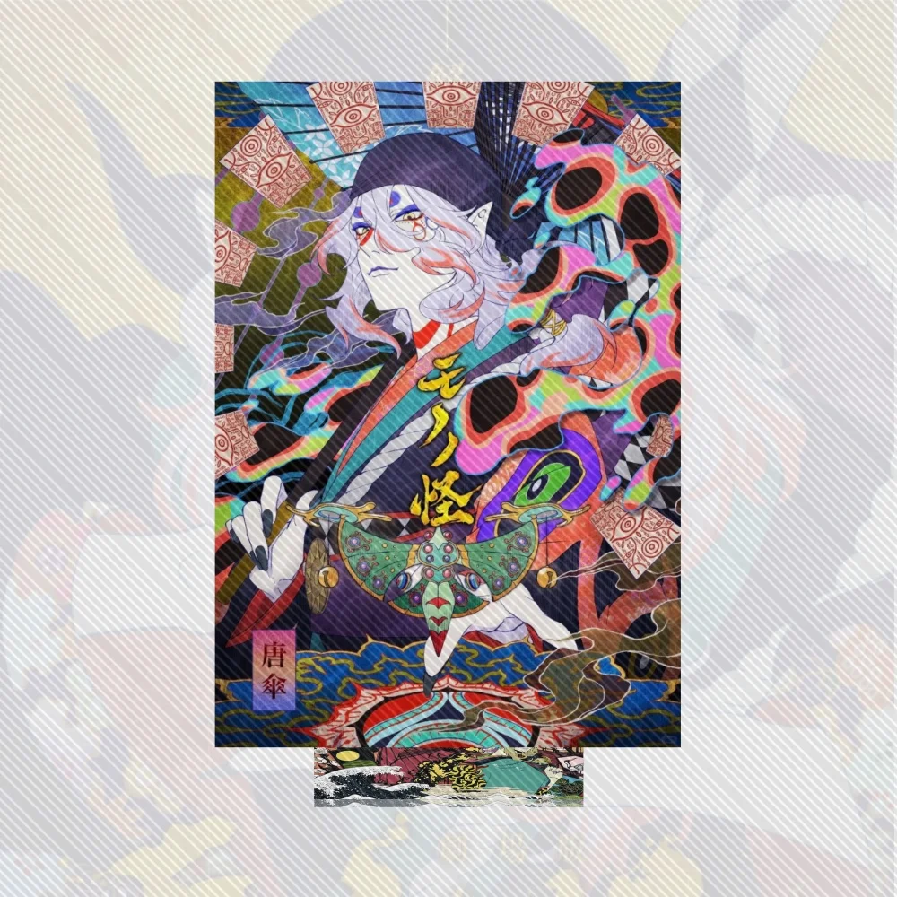 15 سنتيمتر سحر أنيمي مونونوكي الاكريليك حامل نموذج تأثيري شخصيات حلية اكسسوارات السلع جمع الهدايا #4