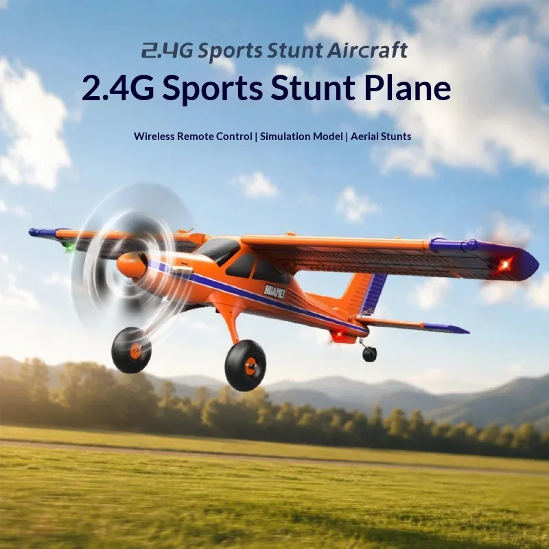 Foam Stunt Glider Remote Control Qidi 590 Rc Plane 2.4g 4 Channel Brushless Fixed Wing Epp Aircraft For Adult Outdoor Flying