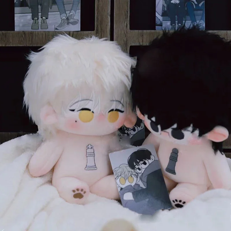 20cm eunsung e sohyun algodão bonecas de pelúcia brinquedos coreia bl manhwa checkmate bonito vestir-se fantoche brinquedos para crianças adultos fãs presente