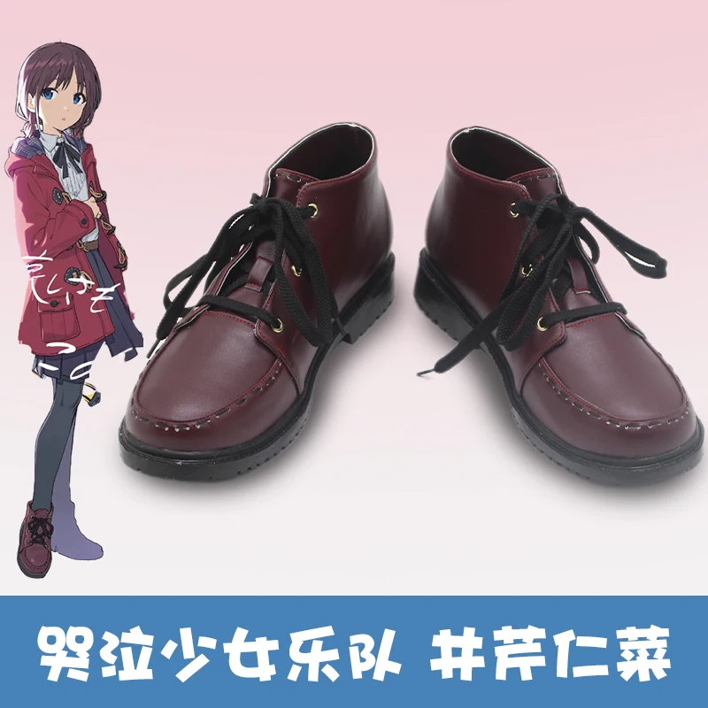 

Game BanG Dream! It's MyGO NINA ISERI Cosplay Shoes Red Short Pu Boots Women Men Halloween Role Play Shoes Prop
