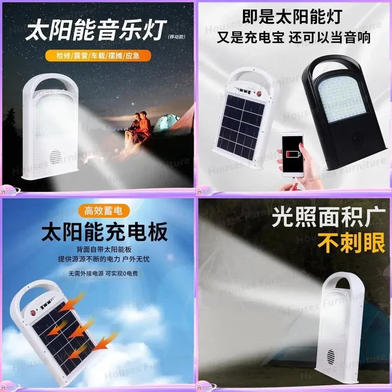 Solar Charging LED Light Outdoor Camping Lantern Long Battery Life Emergency Lighting Portable Household Spare Lamp Wholesale