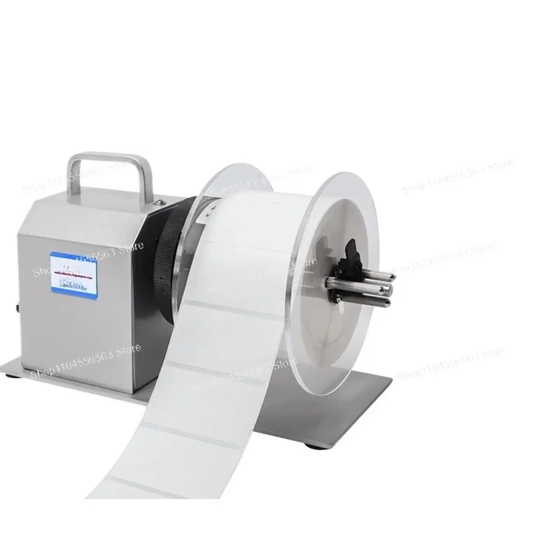 BSC-X5S Auto Label Rewinder: 110mm Coreless Thermal Paper Roller for Fabric Tags