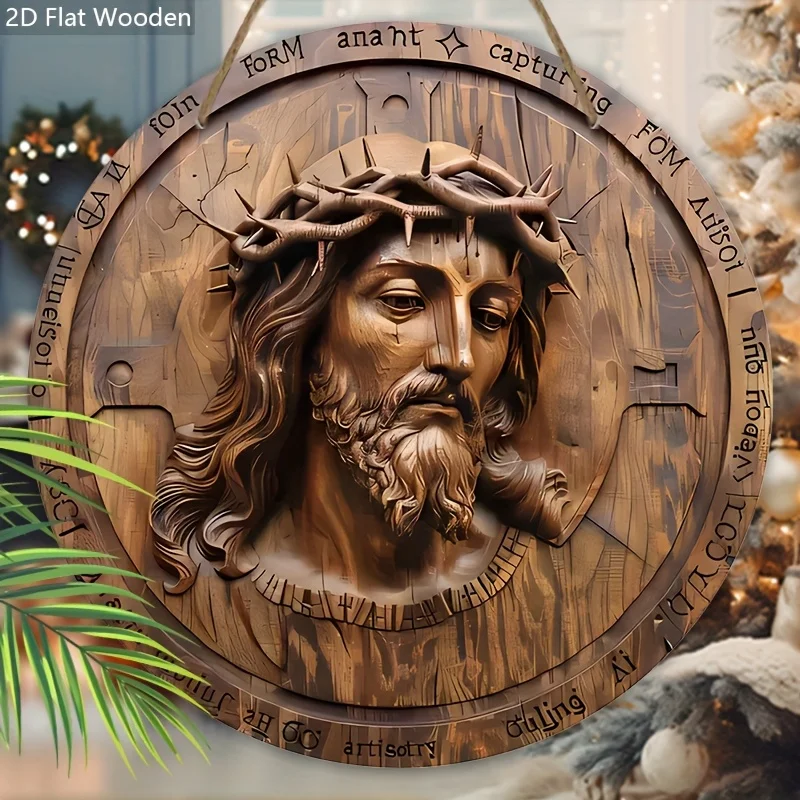 2D 8in Retro Jesus Wooden Round Plate Hanging Ornament - Christian Home Living Room Church Decor Ideal Christmas Gift