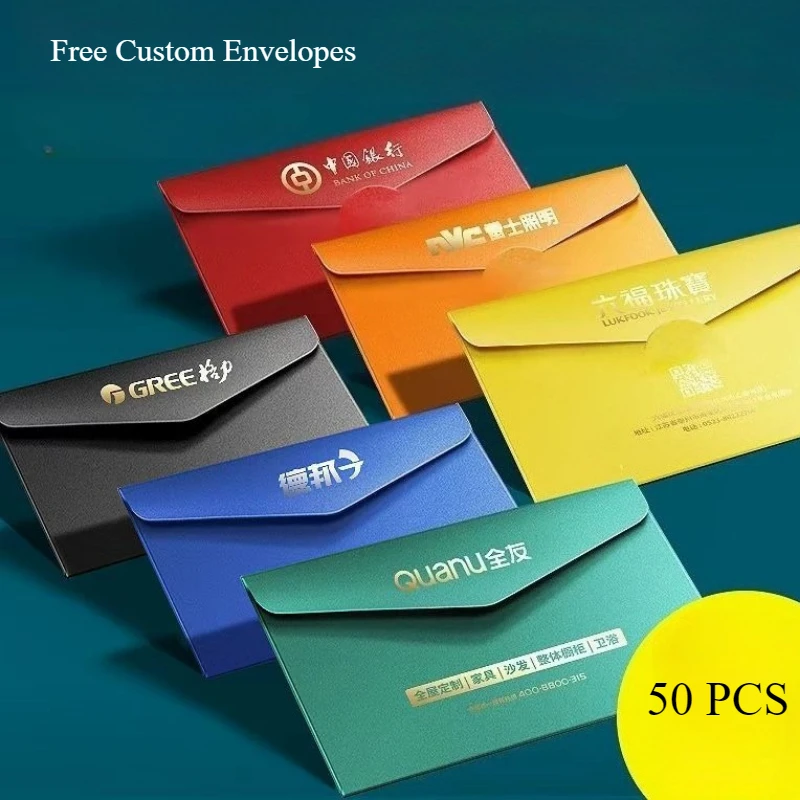 

50PCS Free Custom DL Envelope Thickened Hign-end Envelopes Pearl Paper Invitation Letter Gold Stamping LOGO QR CODE