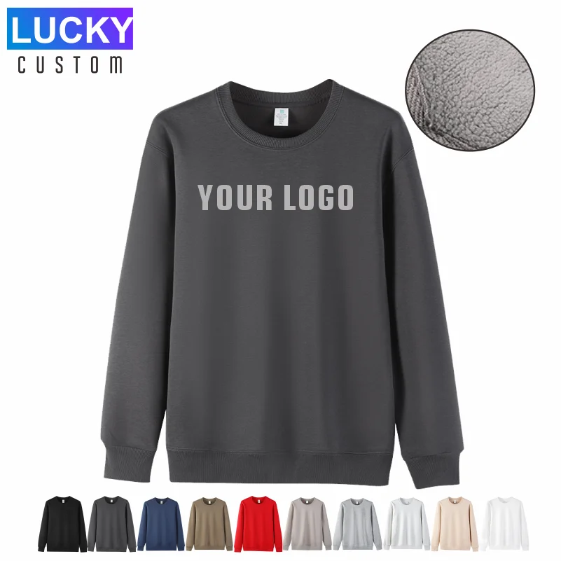 Custom Logo Crew Neck Sweatshirts Loose 10 Solid Color Spring Autumn Winter Sweatshirts Couple Pullover Men Women And Thick Tops