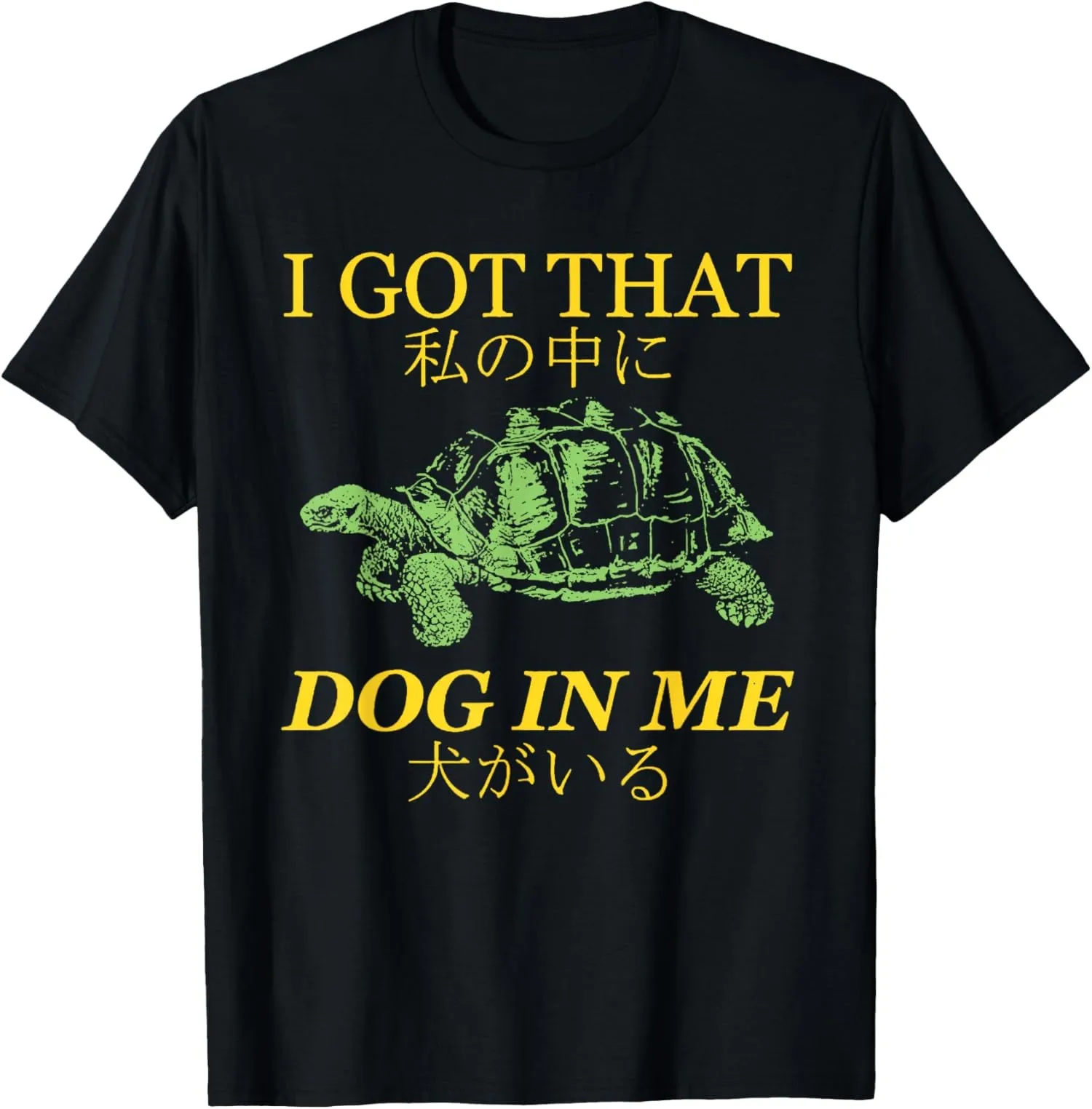 I Got That Dog In M…