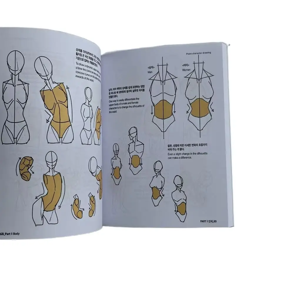 كتاب رسم ثنائي اللغة للمبتدئين، ممارسة الرسم المتنقل، كتاب فني تعليمي احترافي خطوة بخطوة، كتاب فني للرسم السريع