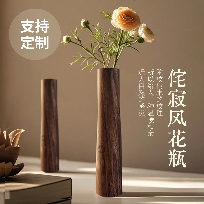 

Support customization Nordic simple modern style wooden creative home ornament living room dining room decoration wholesale vase
