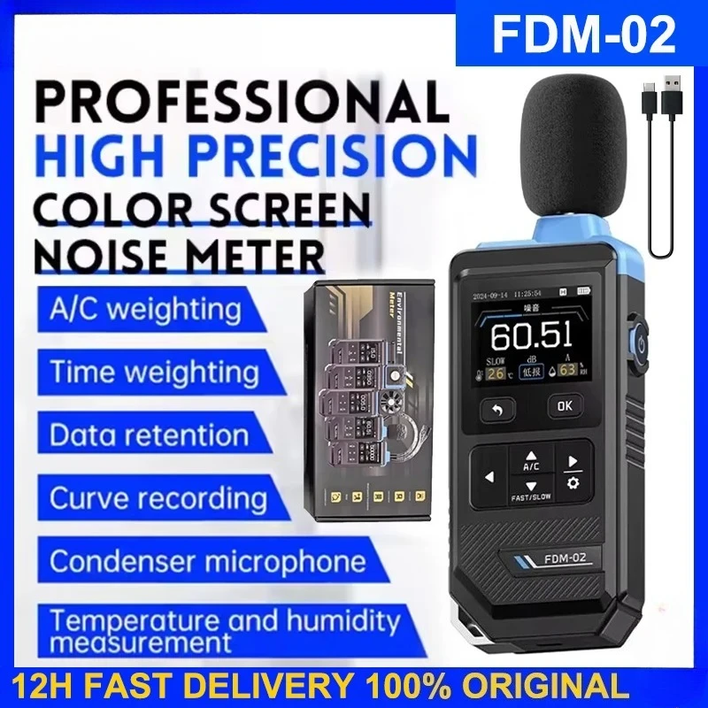 FDM-02 Handheld Digital Sound Level Meter, High Precision 30dB-130dB A/C Weighted Decibel Detector for Industrial Environment
