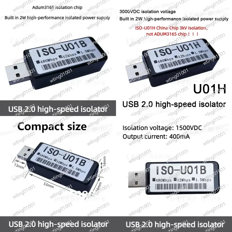 for ADUM3165 High Speed USB Isolator 480Mbps Data Protection Ground Loop Noise Filter for DAC Decoder Audio Interface Current