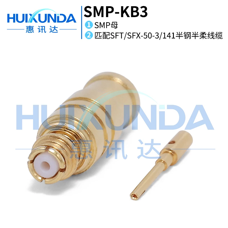 

SMP-KB3 SMP female head welding 141/RG402 semi-flexible semi-steel-3 cable SMP female head connector 18G