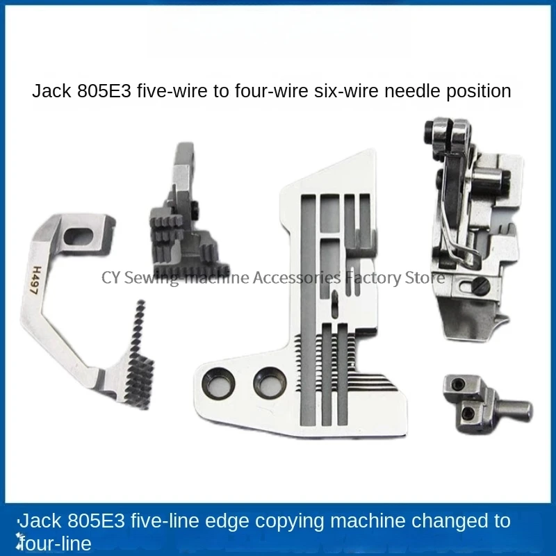 

1 комплект манометров Jack Bruce 805 E3, пятипоточный, 0,3, модернизированный, четырехпоточный, шестипоточный, игольная пластина с положением иглы