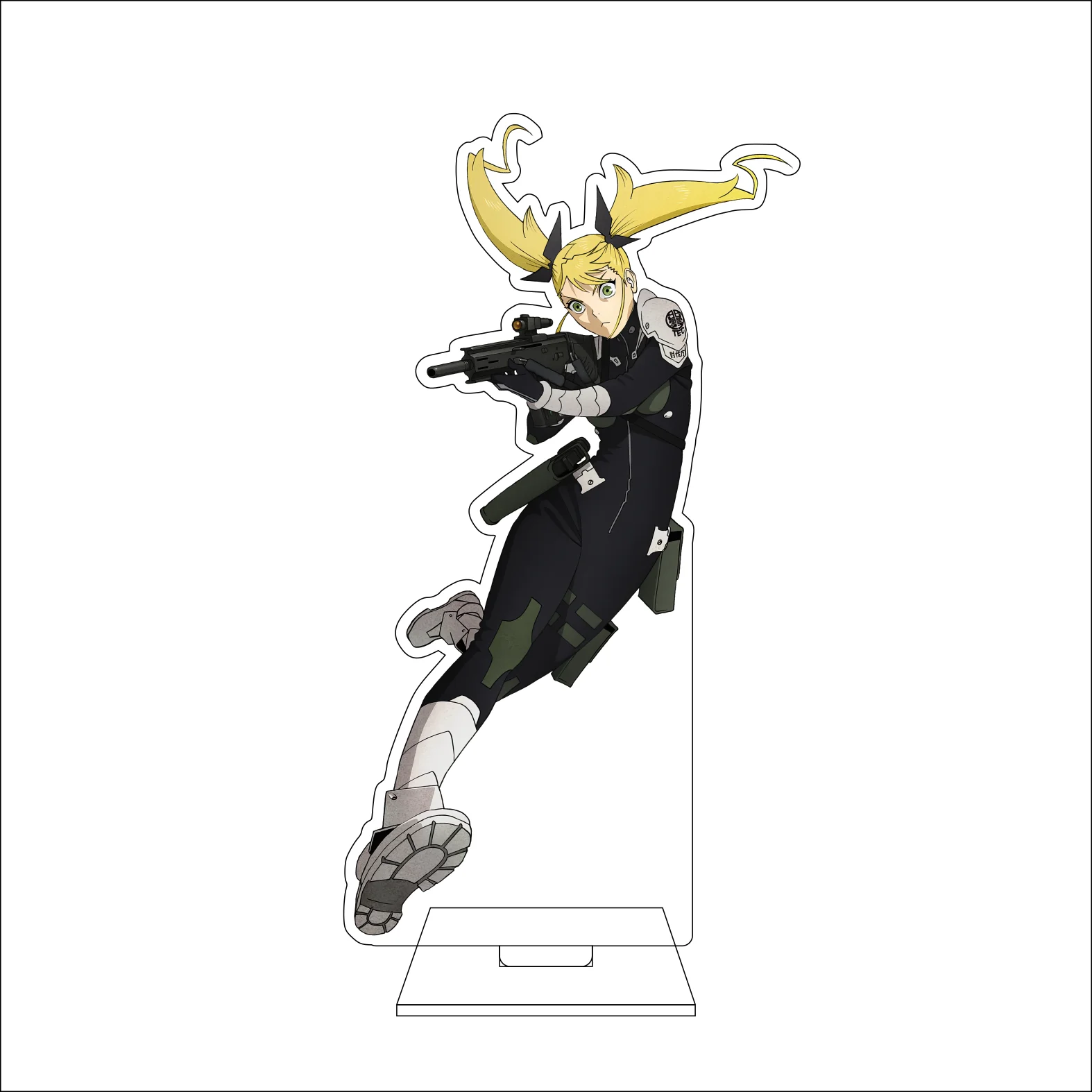 Variant: 9