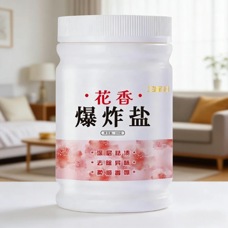 Floral Scented Explosion Salt For Colorful Clothes Universal Bleach Cleaner Stain Remover Laundry Powder Color Bleach