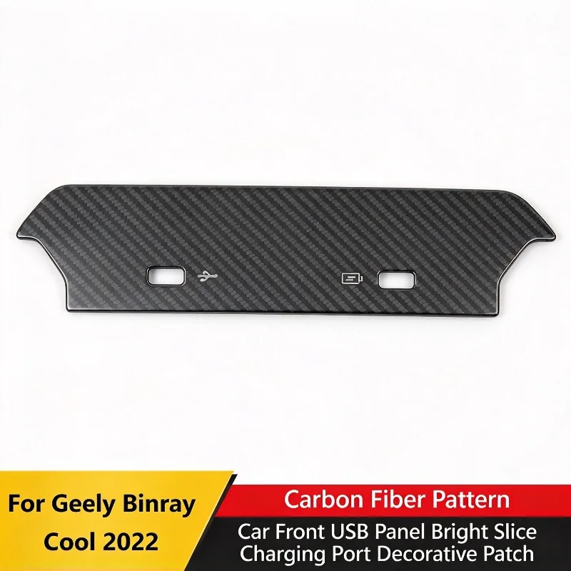 For Geely Binray Cool 2022 Car Front USB Panel Bright Slice Charging Port Decorative Patch Car Interior Styling Accessories