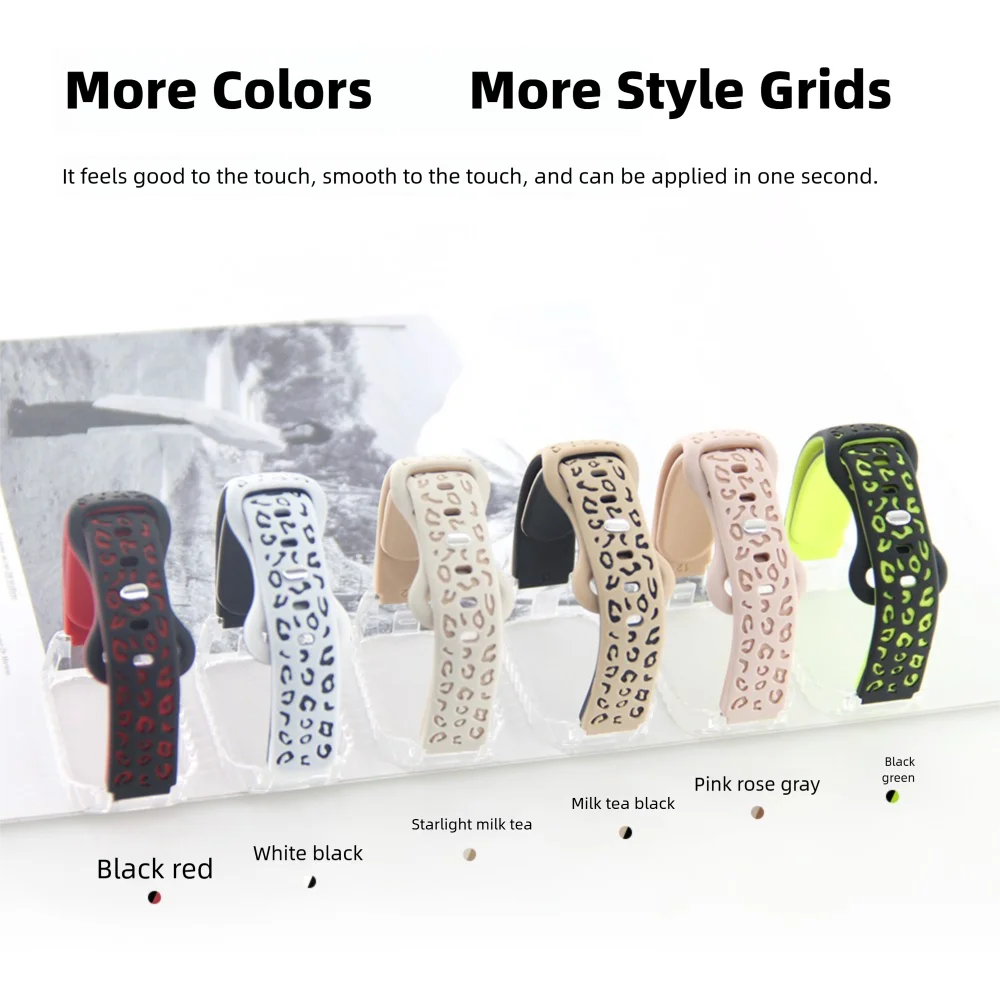 حزام ساعة بطبعة جلد الفهد مع حافظة واقية لساعة Redmi Band 2 سريعة الإصدار مقاومة للعرق من السيليكون الرياضي الذكي للجنسين