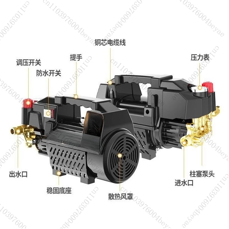 High Power 220V Home Car Wash Machine High Pressure Small Portable Cleaning Machine Car Washer Water Gun Water Pump