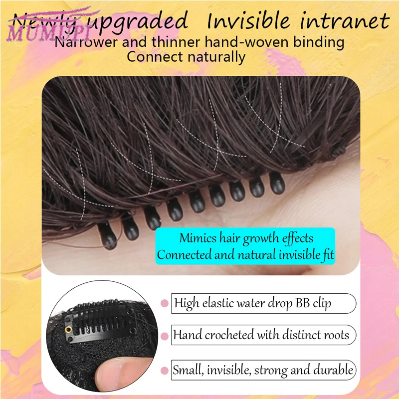 Рисунок 3 - Полностью натуральная нашивка с