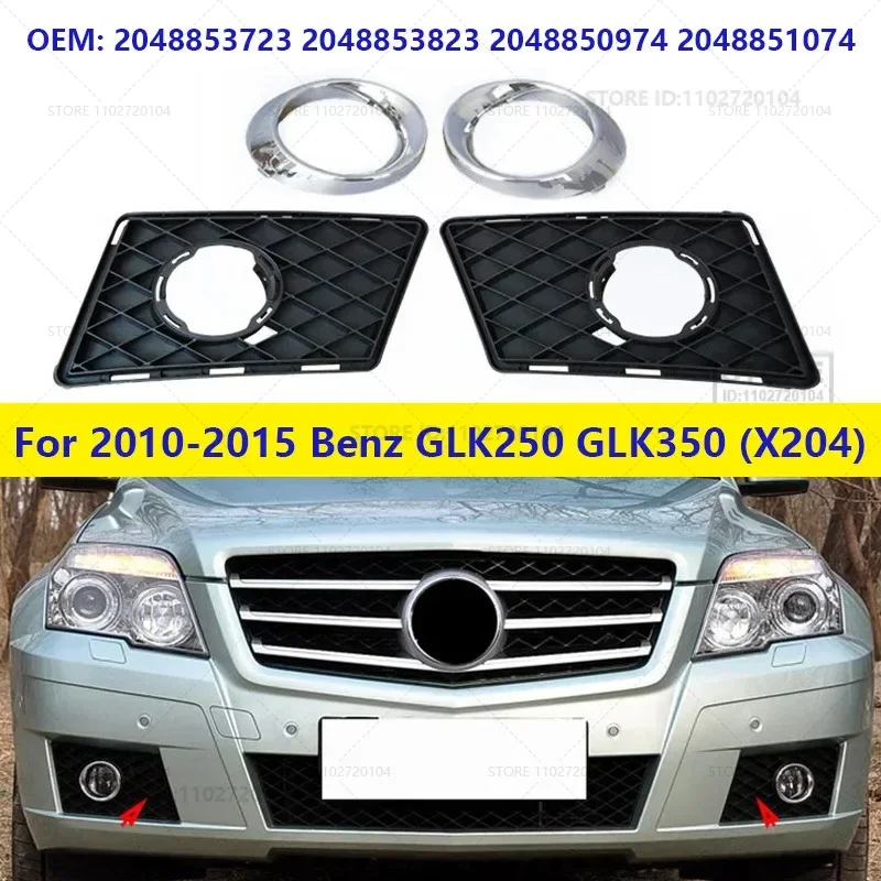 

For 2010-2015 Mercedes-Benz GLK250 GLK350 (X204) Front Bumper Fog Light Grill Grille 2048853723 2048853823 2048850974 2048851074