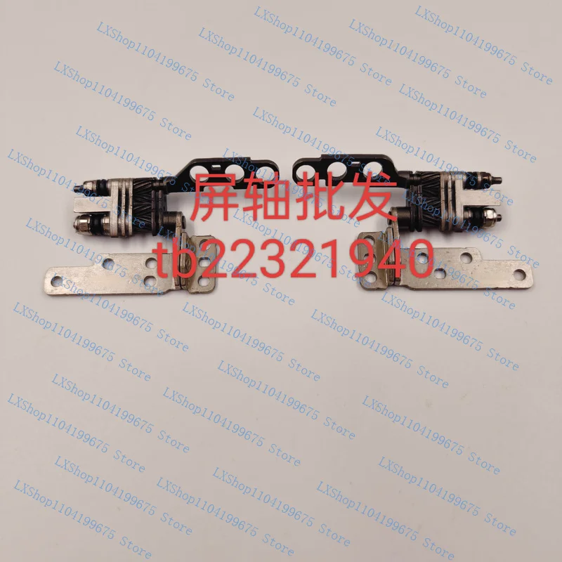 

НОВИНКА для HP Envy X360 2-в-1 16-AD 16-AC TPN-C174 ПЕТРОДАЖИ R + L