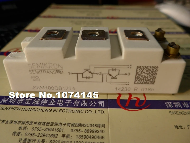 

SKM100GB12T4 IGBT power module