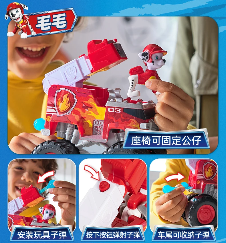 Original Paw Patrol Boomer Roxi Rescue Wheels BIG WHEELED TOY TRUCK mit Sammler-Actionfigur, Kinderspielzeug für Jungen und Mädchen – Detail 22