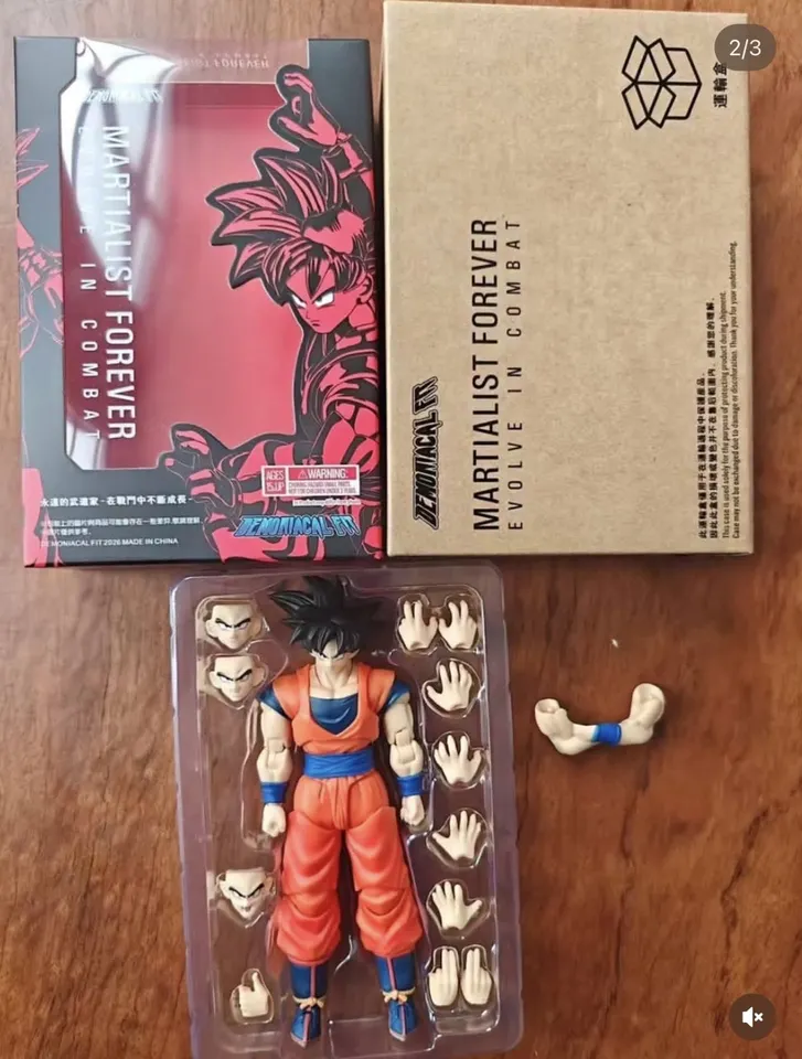 1/12 Scale Goku Action Figure - Bandai DBZ Collectible