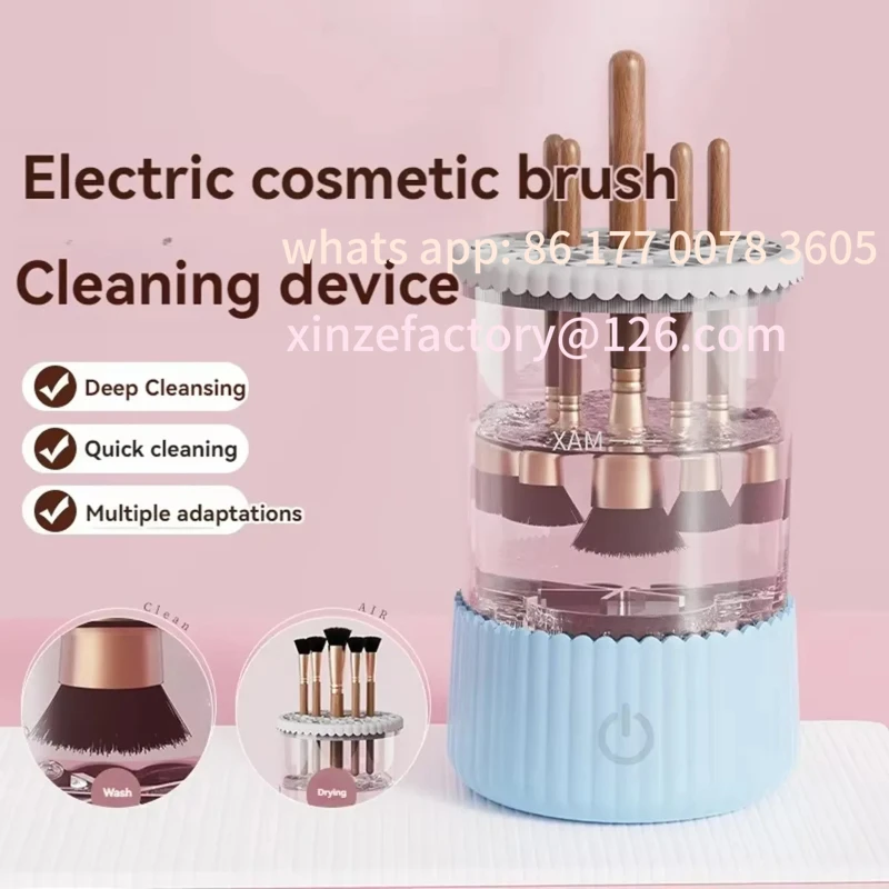 

Customizable 3 In 1 Electric Makeup Brush Cleaner USB Plug Makeup Brush Rotary Cleaning Washing Machine