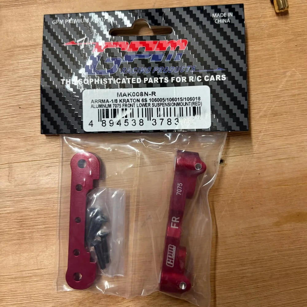 

GPM Metal Alu Front Lower Suspension Arm Mount AR330378 AR330379 for ARRMA 1/7 Felony 1/8 Kraton Outcast Notorious EXB V5 V6 6S