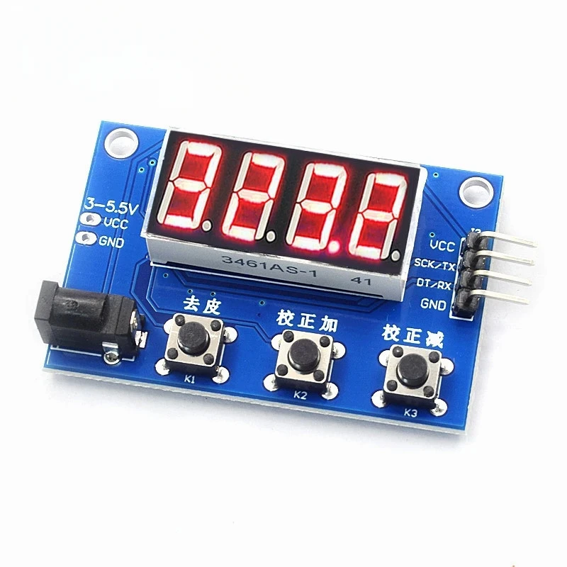 5PCS AD Module HX711 Load Cell AD Weight Pressure Sensor  with Display 24-bit Weighing Instrument Electronic Scale