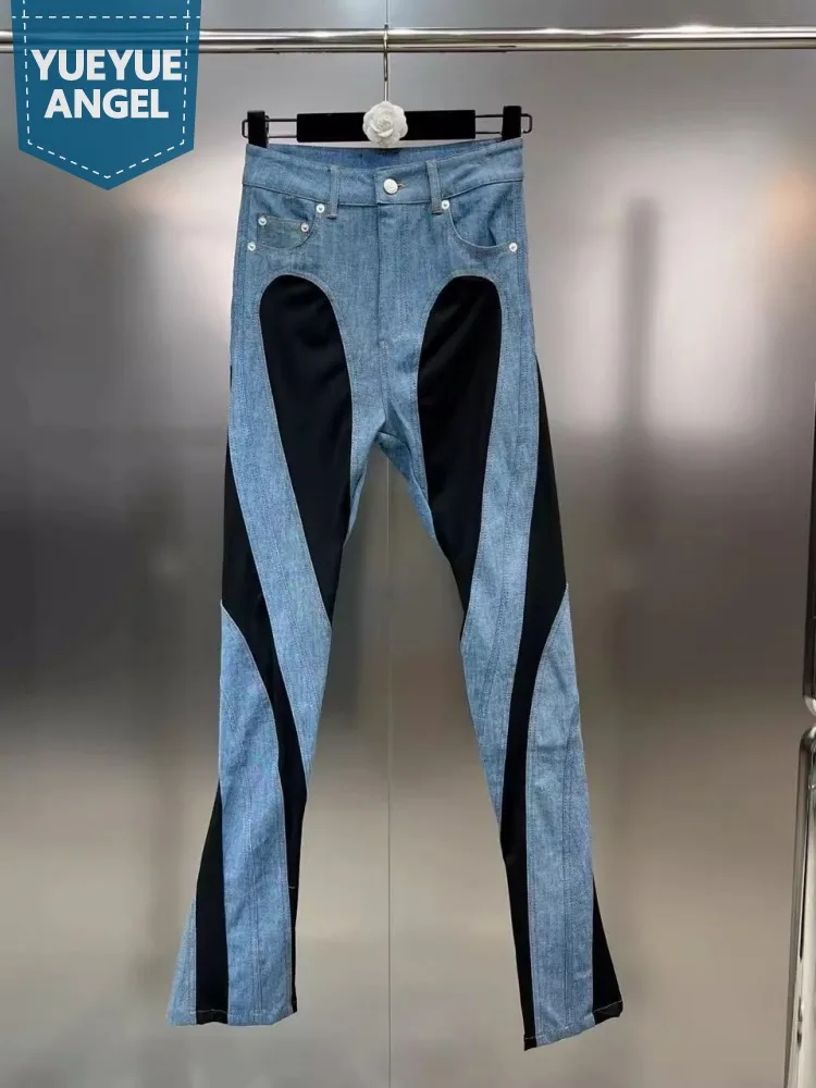 Fashion Design Spliced Elastic Women Jeans High Waist Button Fly Casual Trousers Streetwear Slim Fit Split Denim Pants Female