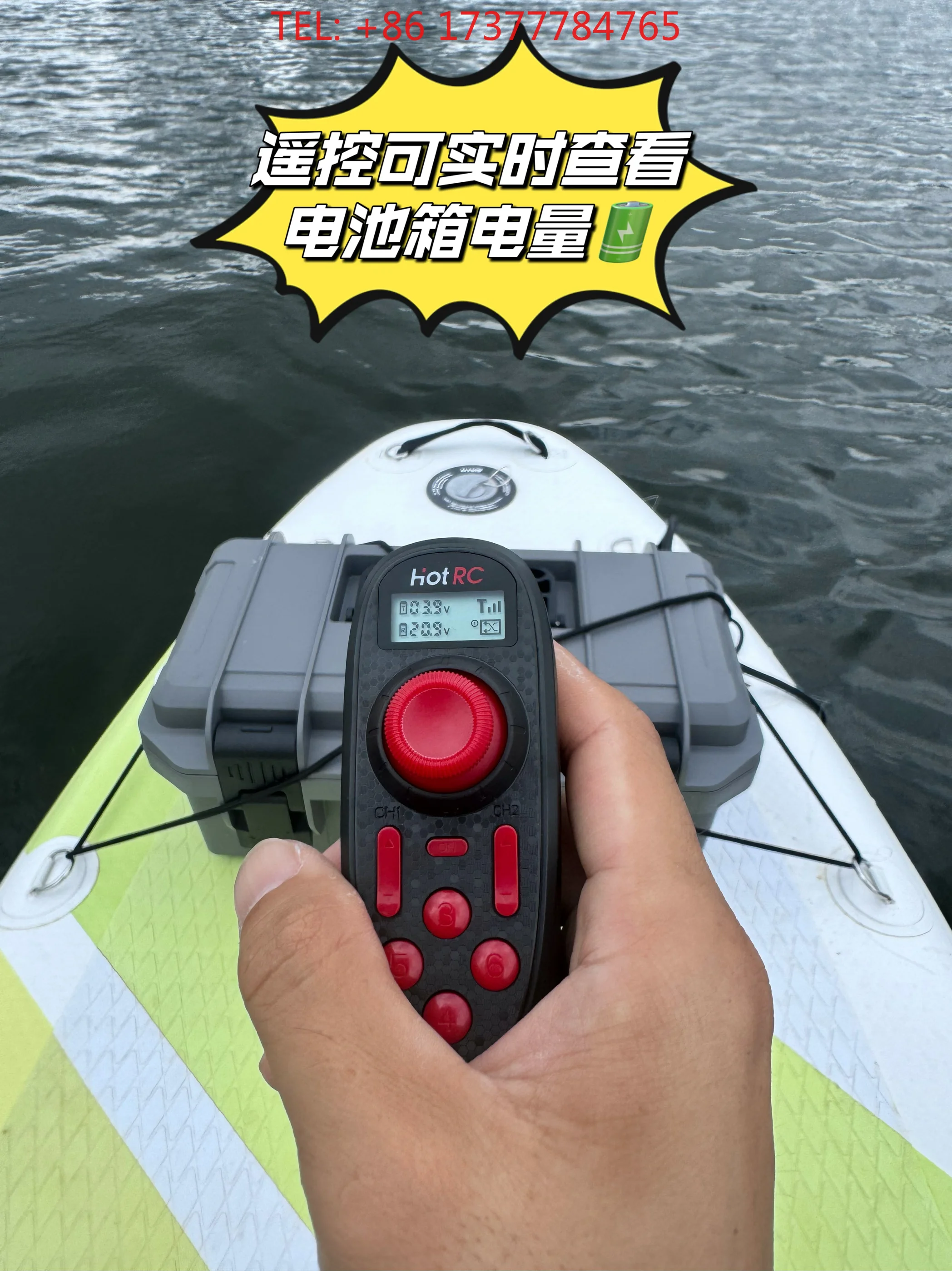 Brushless  Trolling Motor Dual Propeller Kayak Underwater Thruster Fishing Fin for SUP