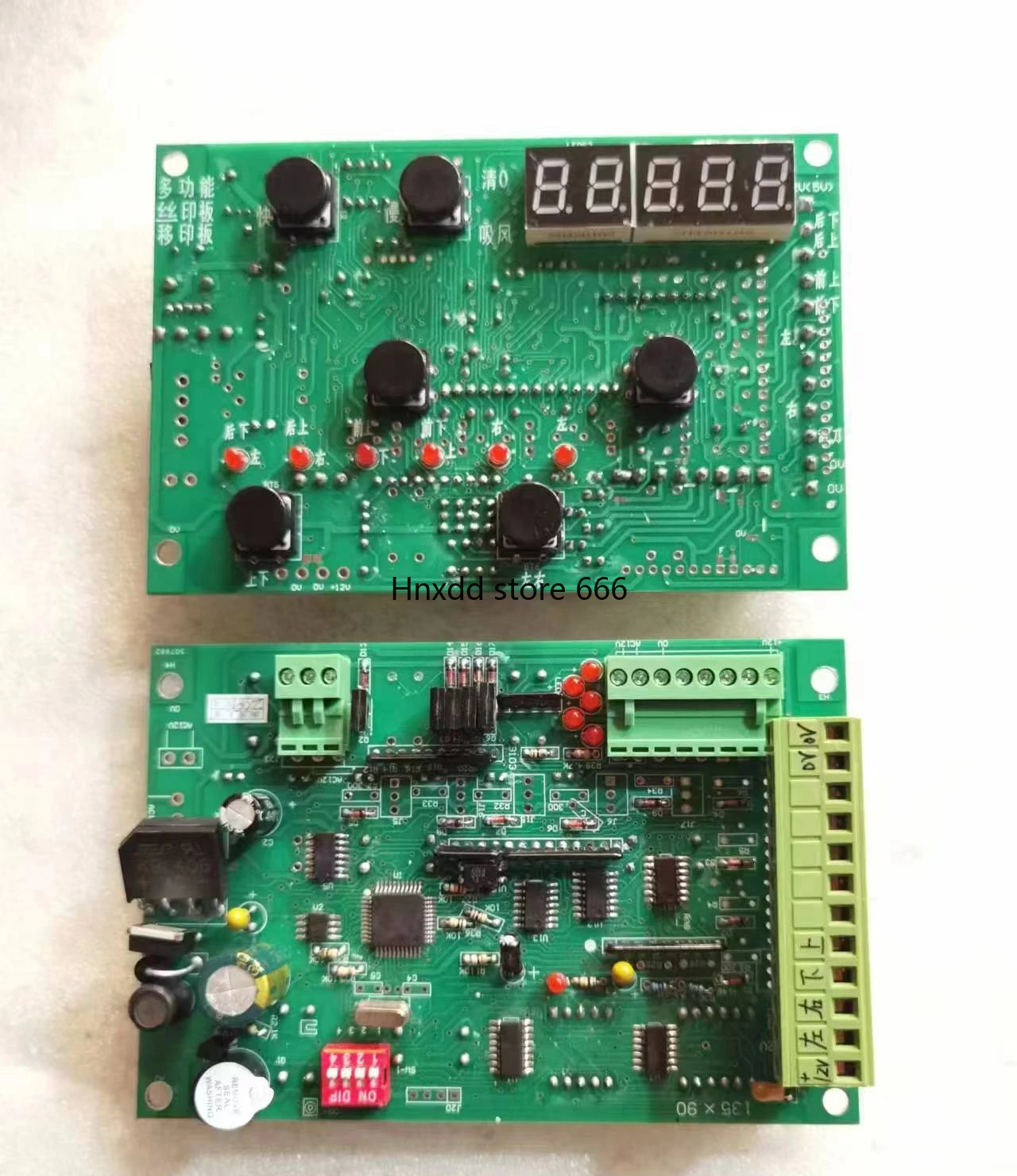 Pad printing machine universal board, pad printing machine control board