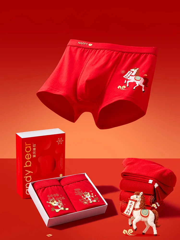 2 Pcs Children's Underwear Boys Panties Red Lucky Horse Pattern Underpants Cotton Breathable Kids Shorts Boy Boxer Briefs Gift