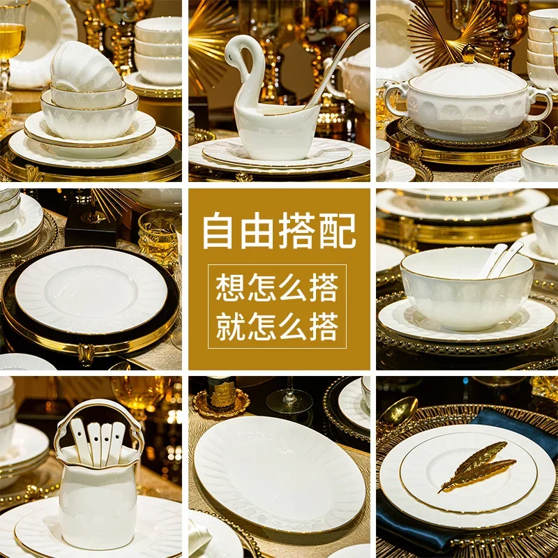 New Bone China Rice Bowl Noodle Bowl Fish Plate Dinner Plate Soup Bowl Free Combination Jingdezhen Tableware