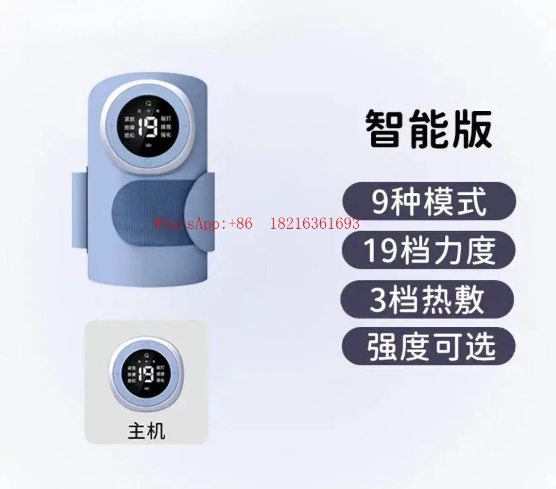 2026GOOD High-end Arm Exercise Instrument, Fat Shaking Machine, Micro-current