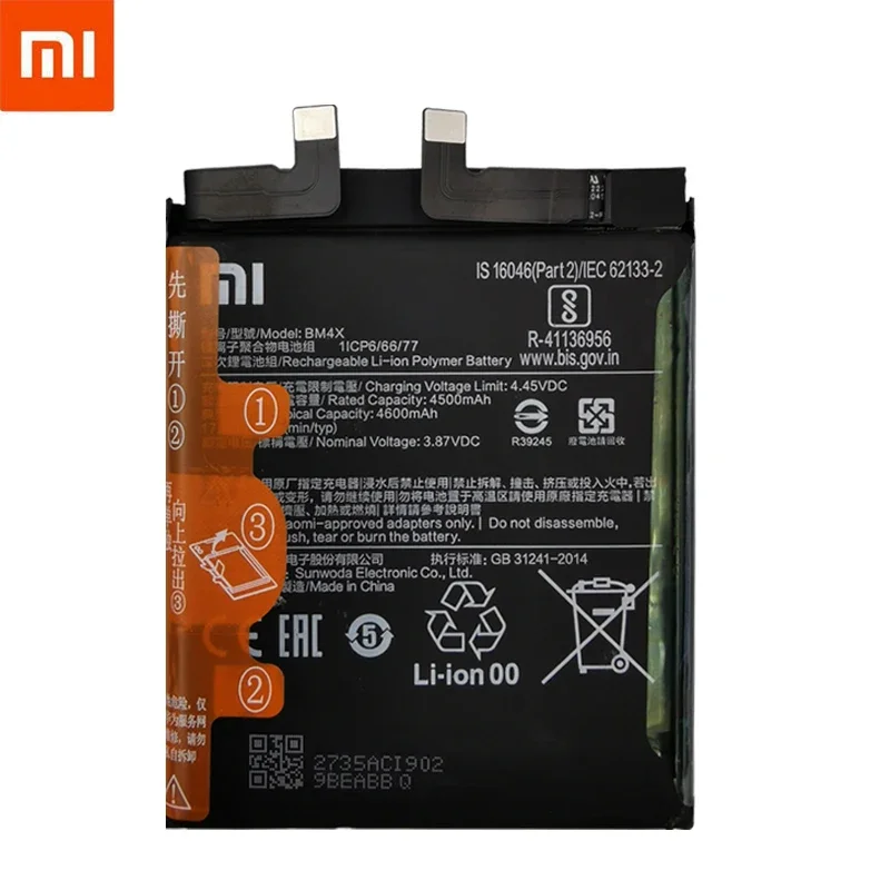 2024 Year 100% Original Xiaomi Battery BP42 BM4X BM55 For Xiaomi Mi 11 Mi11 Lite / Mi 11 / 11 Pro / 11 Ultra Replacement Bateria