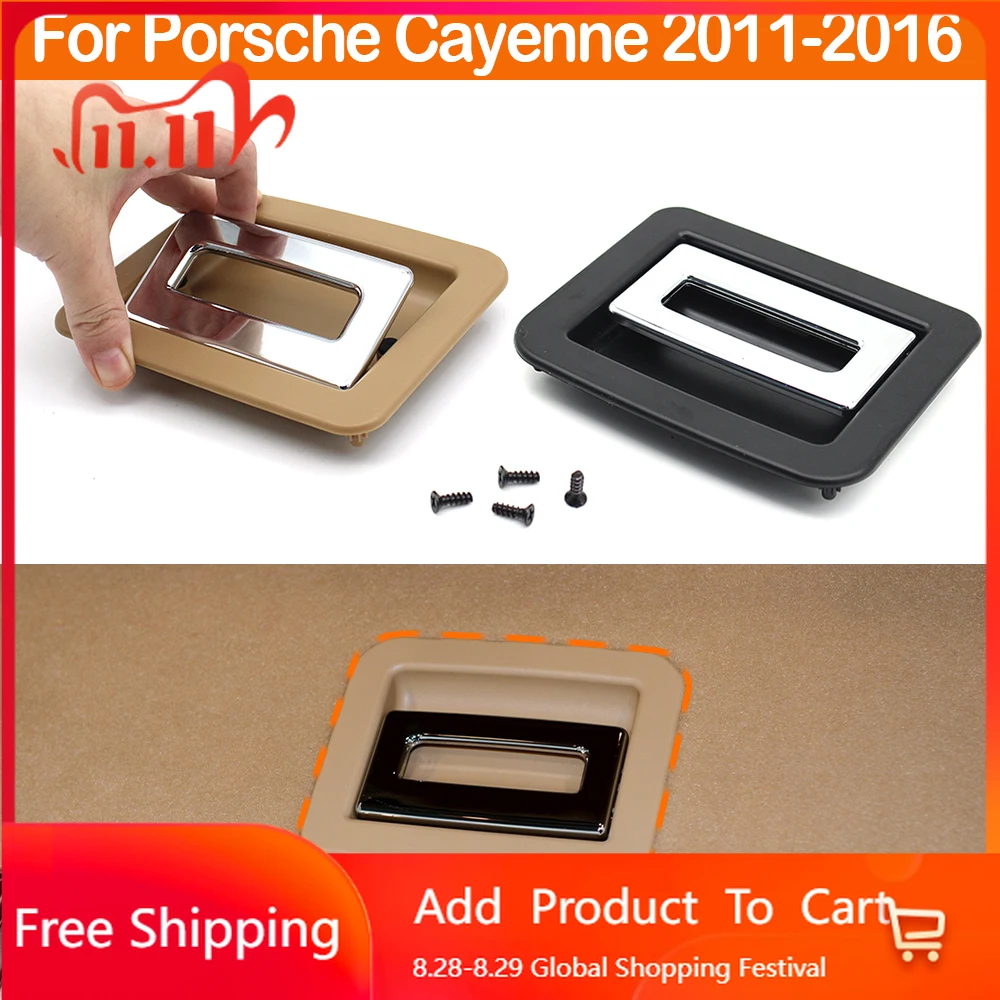 

Наклейки для интерьера автомобиля, задний багажник, багажник, хвостовая крышка, коврик, напольный ковер, ручка, защелка, кнопка для Porsche Cayenne 7P5 2011-2016 95855