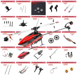 Wltoys XKS K110S K110 K110S Upgrade Parts Servo Blade Gear Motor Rotor Head Tail Canopy ESC Board for RC Helicopter Accessories