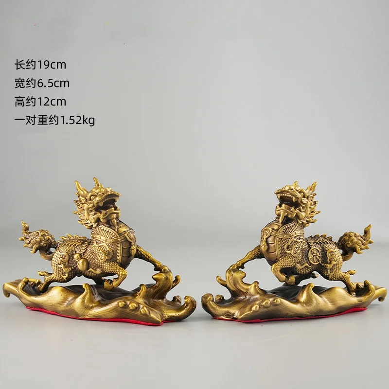 Antique Copper Wave Treading Kirin Statue a Pair auspicious beast Home Feng Shui Auspicious Wealth Chinese style Ornament