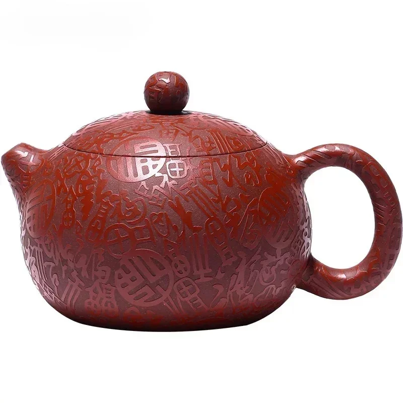 

Loiesag 220ML Yixing Purple Sand Tea Pot Teaset Pure Hand Made Original Ore DaHongPao Nine holes Effluent Momofuku Zisha Teapots