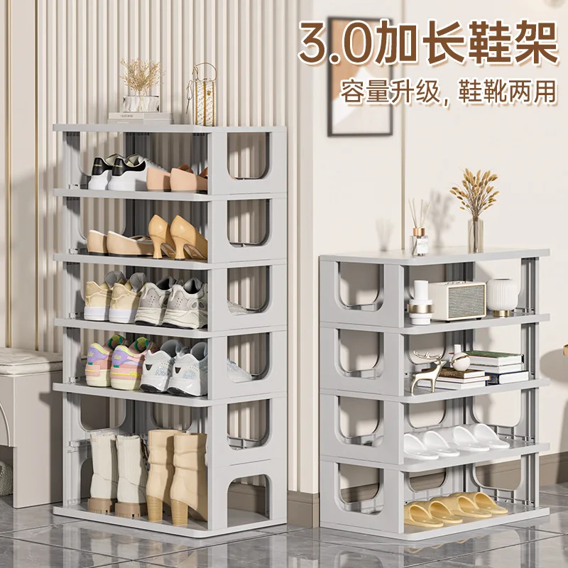 Formwell shoe storage rack, multi-functional storage rack, tools-free installation, shelf removable to fit different shoes