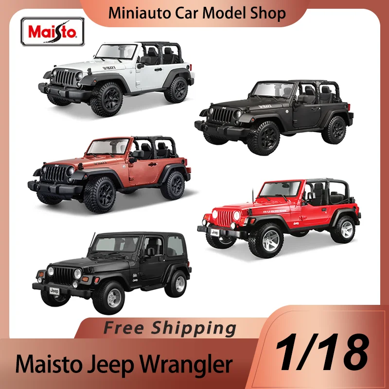 

В наличии Maisto 1:18 Jeep Wrangler Миниатюрная модель автомобиля из сплава, Jeep Wrangler Sahara Jeep Wrangler Rubicon, игрушечный автомобиль, детский подарок