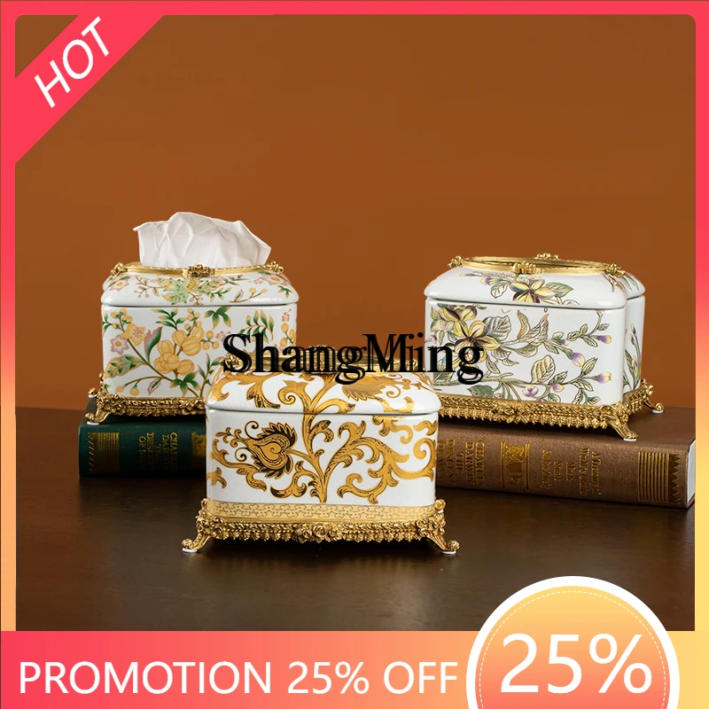 

SM room light luxury high-end luxury tissue copper household coffee table dining table paper box decorative ornament