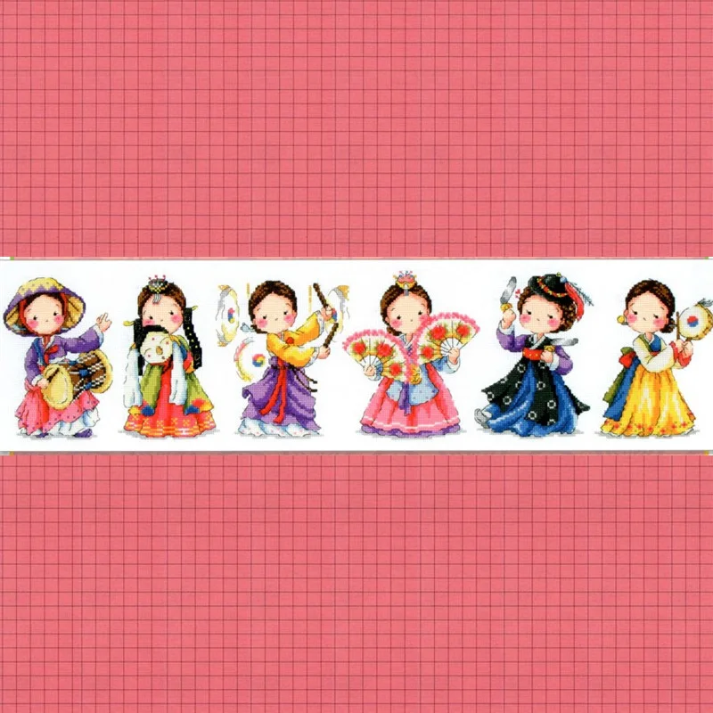 G45 Kits de Punto de Cruz, Pinturas de Punto de Cruz 14ct 18ct, Kit Completo de Bordado y Manualidades, Hobby