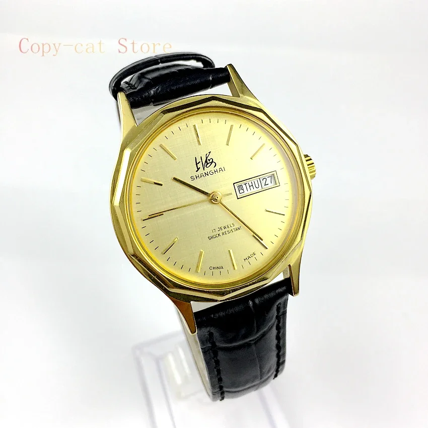 Original Shanghai brand 17 drill 8120 double calendar bar yellow face manual mechanical watch with a diameter of 36.5mm