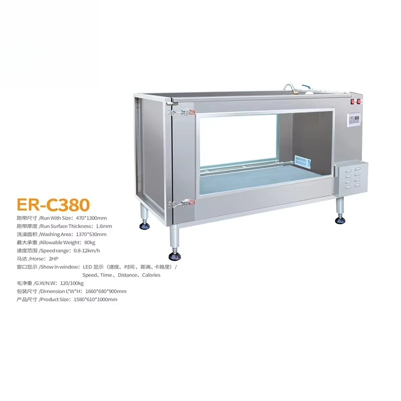 Stainless Steel Animal Rehabilitation Machine Underwater Pet Dog Hydrotherapy Water Treadmill