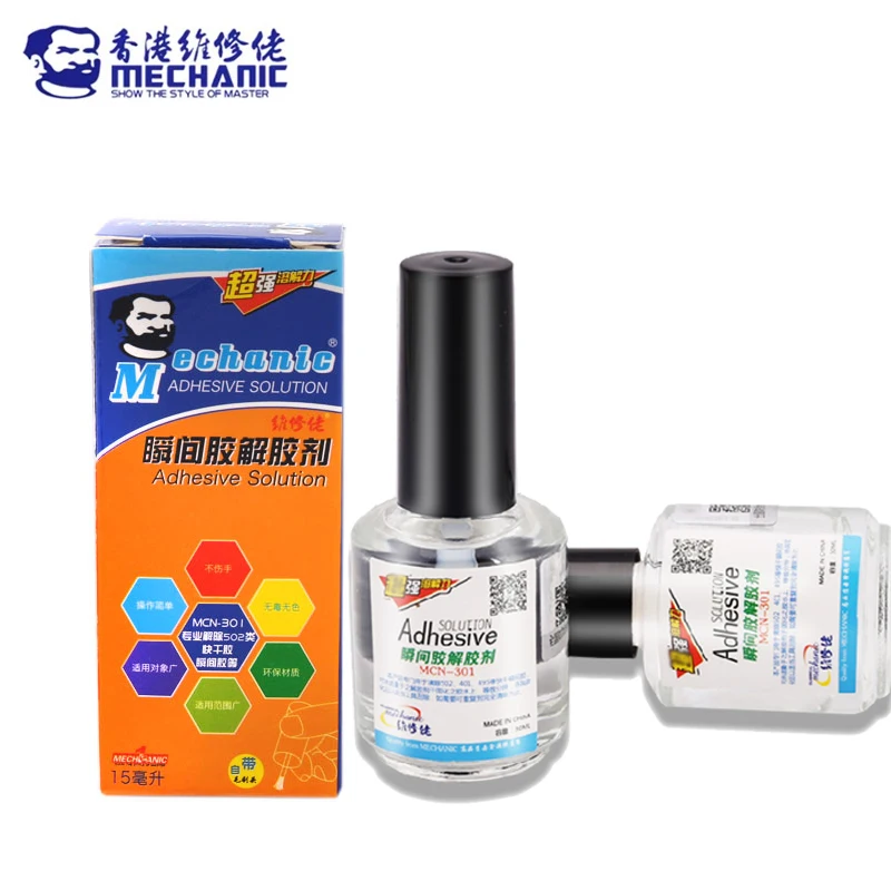 MECHANIC MCN-301 MCN-302 Professional instant degumming agent 502 Efficient Glue Remover 20g Dissolving Debonder Glue Repairing