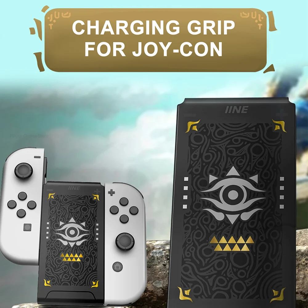 قبضة شحن IINE لجهاز نينتندو سويتش OLED Joycons ملحقات وحدة التحكم قاعدة شحن تدعم حماية الشحن الزائد #3